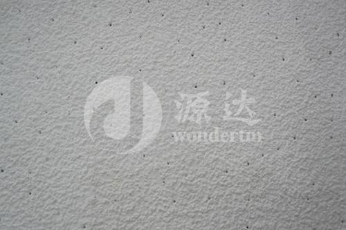 fireproof mineral fiber ceiling board