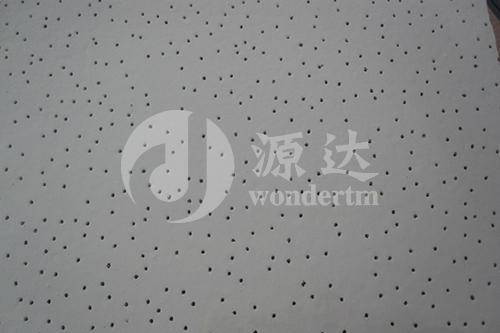 fireproof mineral fiber ceiling board 3