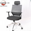 OFFICE CHAIR 1