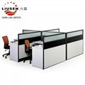 SCREEN DESK