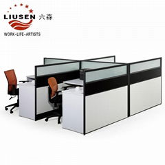 SCREEN DESK