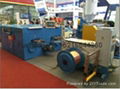 Fuchuan FC-250D high speed wire bunching machine with high performance 2