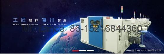 Fuchuan FC-650B high speed wire bunching machine with high performance 3