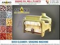 Oil Filter Press Manufacturers Exporters in India Punjab 5