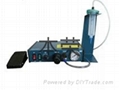 dispensing controller 1