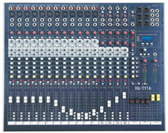 16路會議專用調音台