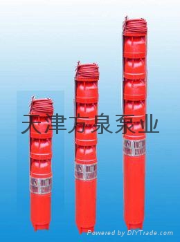 供应耐高温深井耐高温热水潜水泵 3