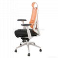 Elegant and Fashion Office Swivel Chairs (BGY-201604001) 2