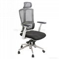 Elegant and Fashion Office Swivel Chairs