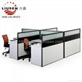 Modern Office Workstation Screen (U-