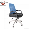 Simple and Economic Office Computer Chairs (BGY-201604002)