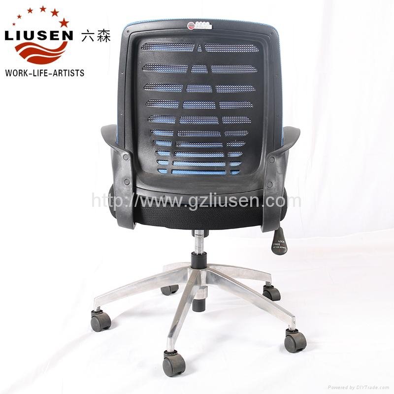 Simple and Economic Office Computer Chairs (BGY-201604002) 4