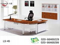 Modern Handsome Executive Desks (LS-45)