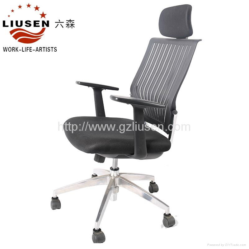 Graceful and Ergonomic Executive Office Chairs (BGY-201604003) 2