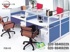 Simple and Working Easy Office Workstation Partition (P28-03)