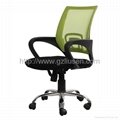 Ergonomic Modern Mesh Office Adjustable Chairs (BGY-201604005) 4