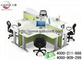 Elegant and Fashion Comfortable Office Workstation Screen (PFT-66) 1