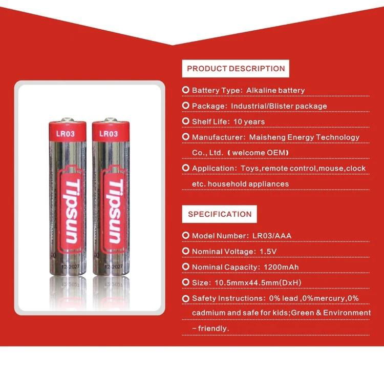 Wholesale factory price 36 PACK Tipsun 1.5V LR03 AAA No.7 Alkaline Battery