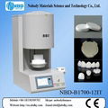 Zirconia denture sintering furnace with zirconia crucible for denture processing 1