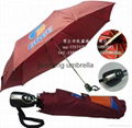 auto open colse umbrella, fold umbrella