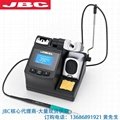 JBC代理商JBC焊台CD-2