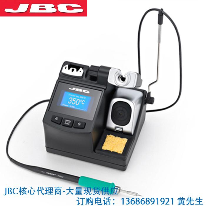 JBC代理商JBC焊台CD-2BHE精簡焊台 3