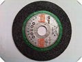 High Quality General 230mm Metal Cutting Wheel 1