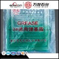 Mechanical EP Lithium Grease Series with Green Color 2