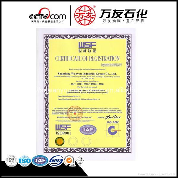 Transparent Lithium Grease Lubrication with Super Quality