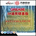 Transparent Lithium Grease Lubrication with Super Quality 5