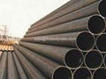 API 5L X56 heavy calibre steel pipe 5