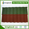 Stone coated metal roof tile 1