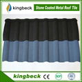 Stone coated metal roof tile 3