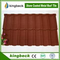 Stone coated metal roof tile 4