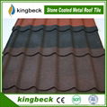 Stone coated metal roof tile 5