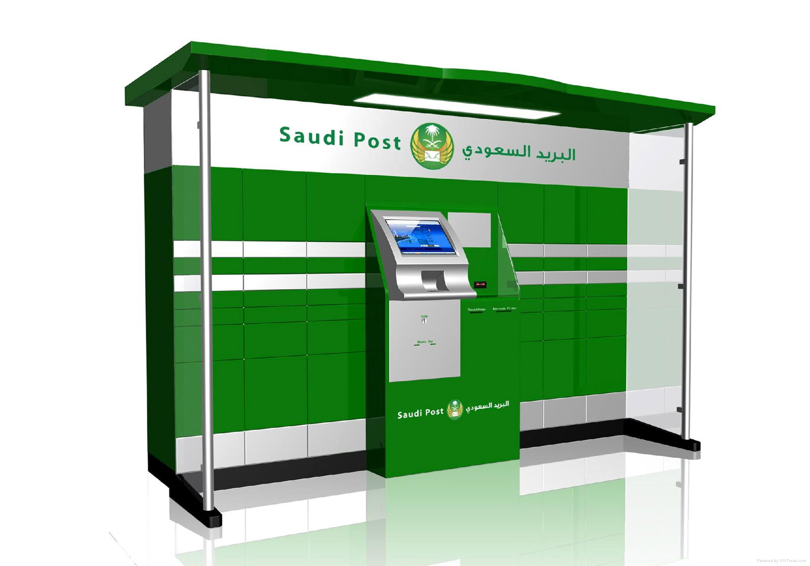 KMY Parcel/postal locker kiosk 2