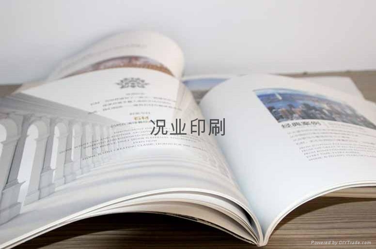 东莞说明书印刷厂 5