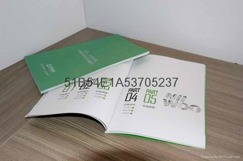 东莞企业画册设计印刷