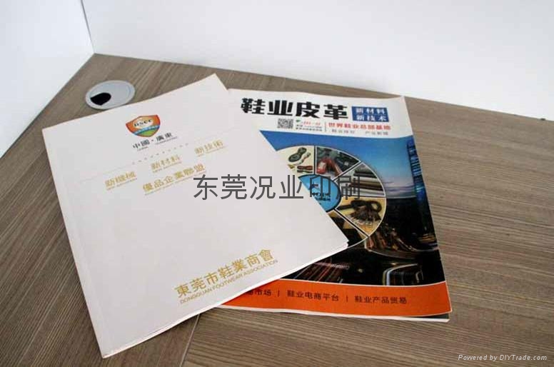 东莞产品目录印刷 4