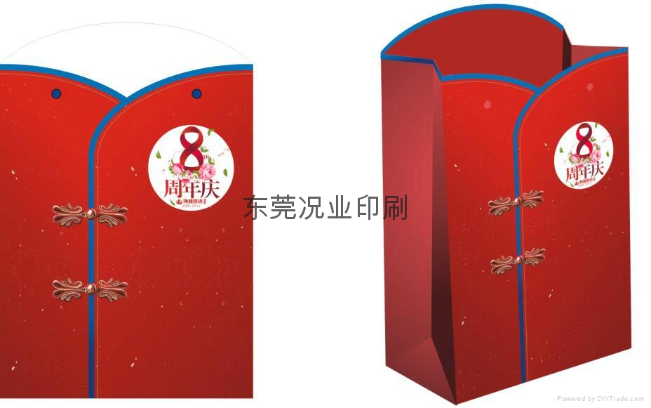 东莞凤岗手提袋印刷 2
