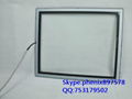 (8-32'') 17 inch electronic galss vandalproof saw touch screen  1