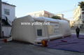 Inflatable Portable Paint Booth 2