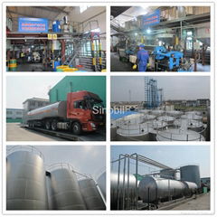 SHANGHAI ZHONGFU SPECIAL OIL CO.,LTD.