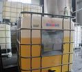 Diesel Engine Oil 4