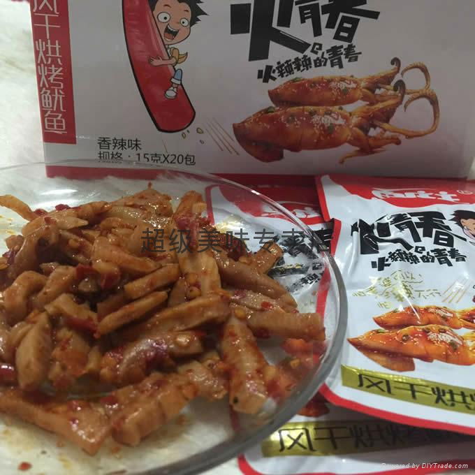 鱼庄主香辣味鱿鱼休闲食品 5