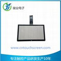 Interactive Original 32" capacitive touch panel industrial external Glass Touch 