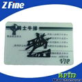 Transparent card-PVC ,logo