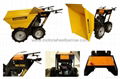 Selling Mini Dumpers 250kg loading capacity 5