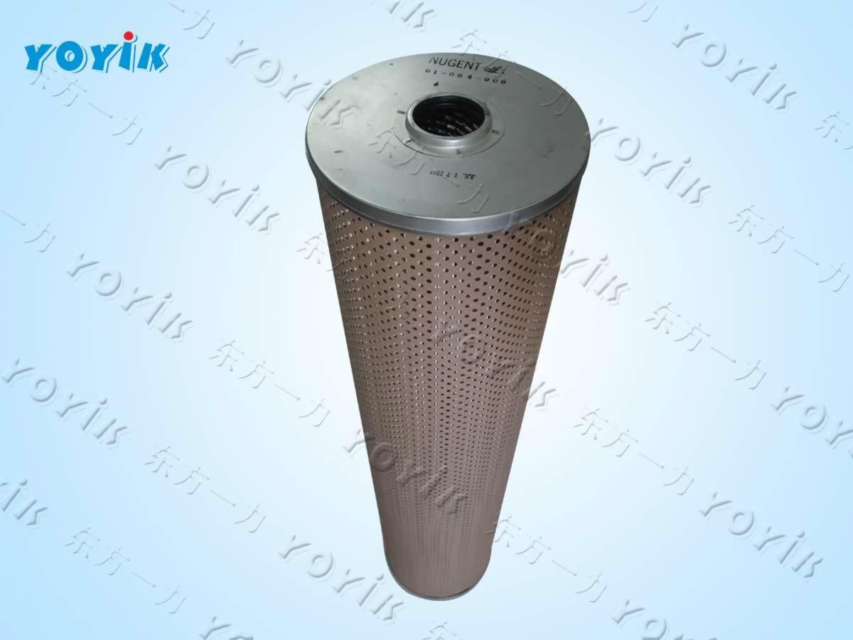 01-094-006 Cellulose Filter for EH oil system by Yoyik