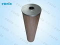 01-094-006 Cellulose Filter for EH oil system by Yoyik 1